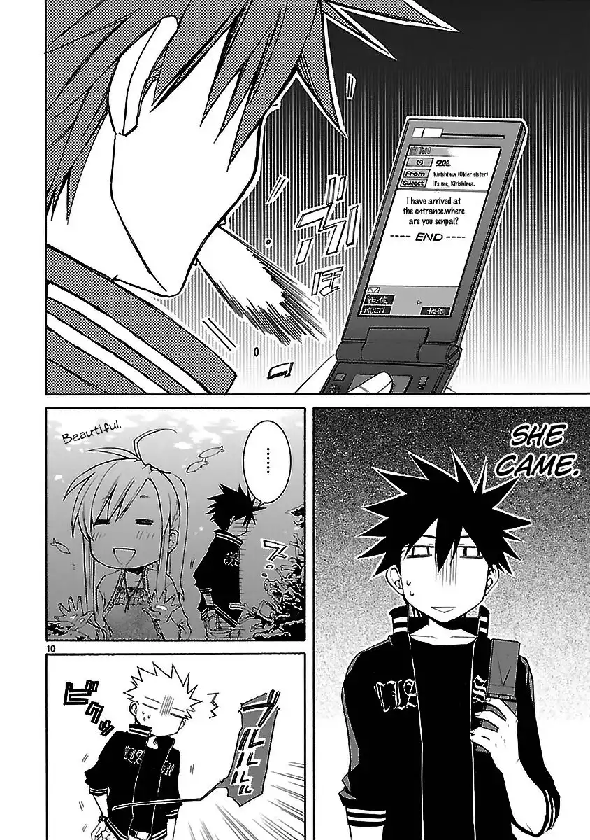 Nyan Koi! Chapter 21 11